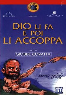 Бог их создаёт, а потом спаривает