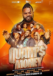 Богатство Куама