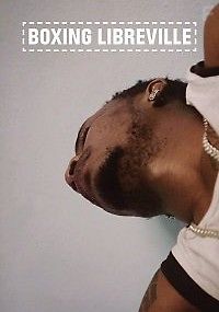 Бокс в Либервиле