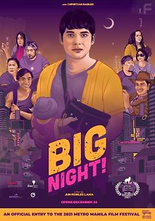 Большая ночь