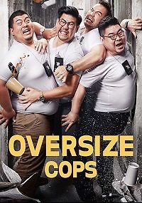 Большие копы