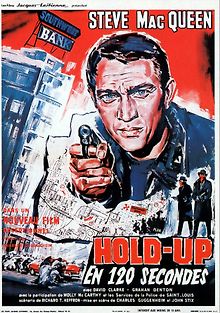 Большое ограбление банка в Сент-луисе