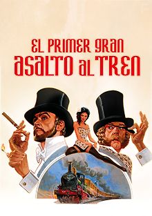 Большое ограбление поезда