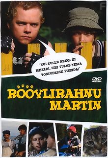 Большой разбойник Мартин