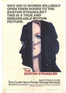 Бостонский Душитель