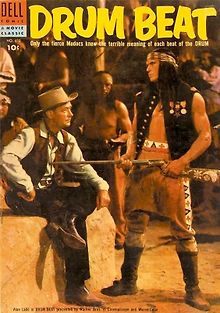 Бой барабана