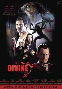 Божественное