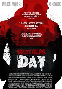 Братский день