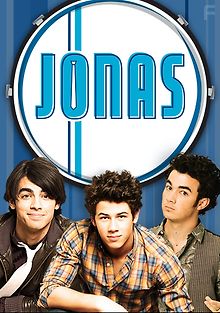 Братья Джонас
