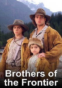 Братья границы