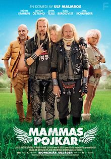 Братья-металлисты