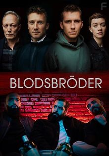 Братья по крови