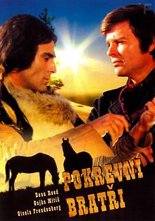 Братья по крови