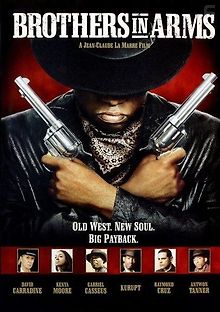 Братья по оружию