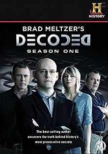 Брэд Мельцер: расшифровка