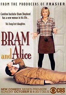 Брэм и Элис