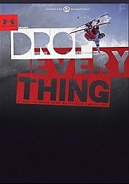 Бросай всё!