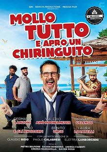 Брошу всё и открою чирингито