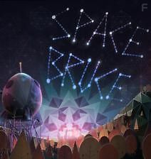 Брюс в космосе