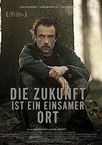 Будущее  это одинокое место