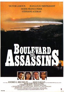 Бульвар убийц