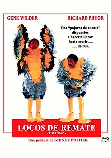 Буйнопомешанные