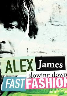 Быстрая мода