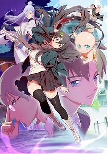 Быть Героиней