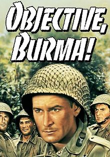 Цель — Бирма