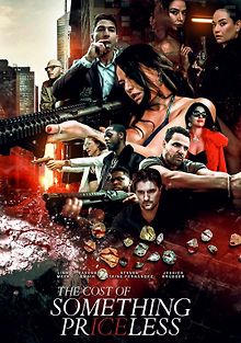 Цена бесценного