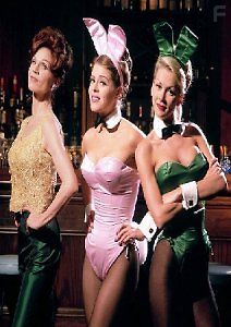 Цена красоты