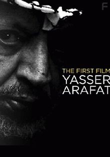 Цена власти: Ясир Арафат