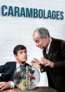 Цепная реакция