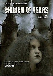 Церковь страхов