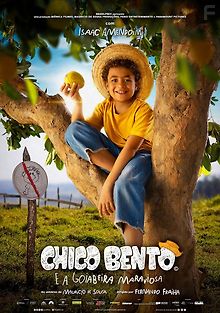 Чак Билли и чудесное дерево гуавы