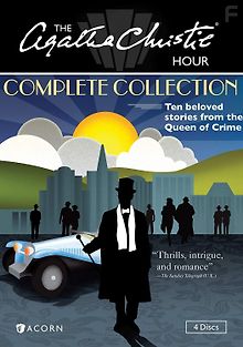 Час Агаты Кристи