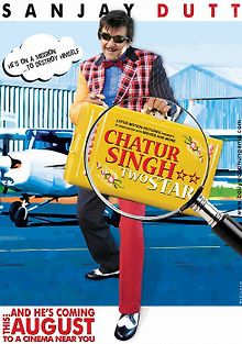 Чатур Сингх две звезды