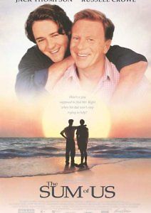 Чего мы стоим в жизни