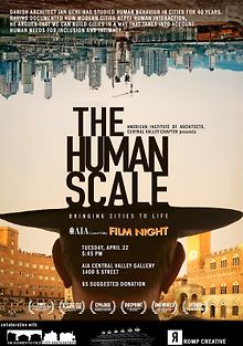 Человеческий масштаб