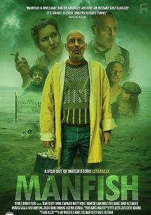 Человек-амфибия