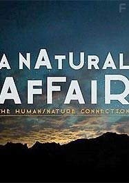 Человек и природа: роман длиною в жизнь