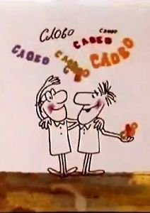 Человек и слово