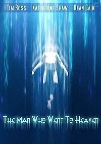 Человек, который попал на Небеса