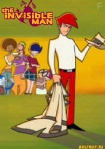 Человек-невидимка