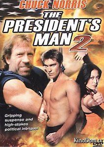 Человек президента: Линия на песке