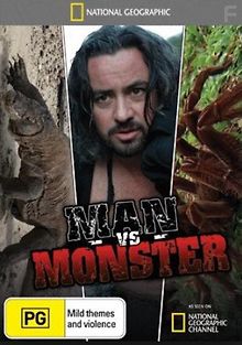 Человек против монстра