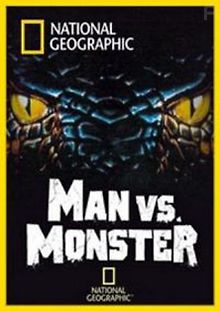 Человек против монстра