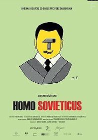 Человек советский