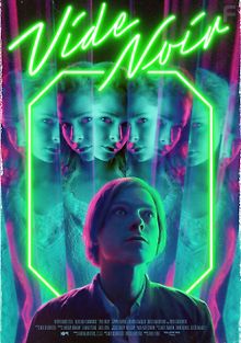 Черная бездна