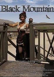 Чёрная гора